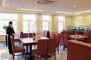 Hanting Hotel- Harbin Huayuan Street Branch Eksteriør bilde