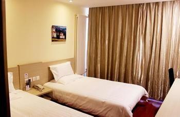 Hanting Hotel- Harbin Huayuan Street Branch Eksteriør bilde