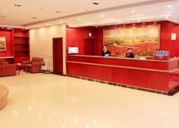 Hanting Hotel- Harbin Huayuan Street Branch Eksteriør bilde